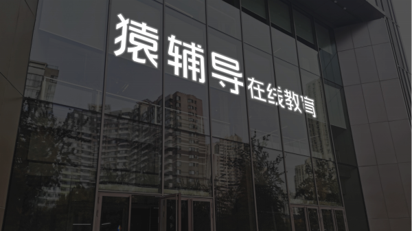 在线配资平台注册 慧博云通：拟购买宝德计算机系统股份有限公司控制权 股票停牌