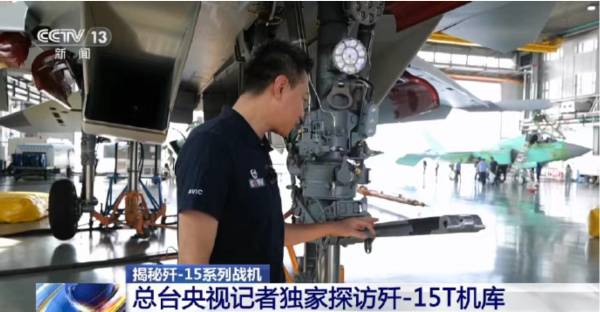 配资网上炒股平台 央视曝光歼-35量产, 将成“福建”号舰载机, 提升中国海军的实力